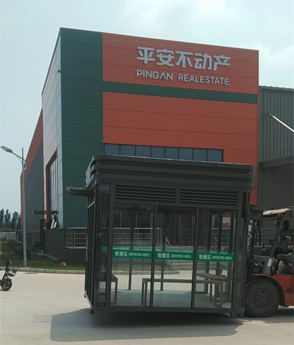 膠州市瑞華小學(xué)、真石漆崗?fù)? src=